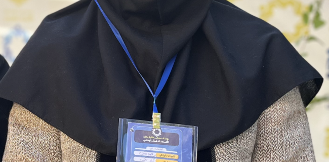 بیوگرافی الهه دشتی جوان سال 1403 بیوگرافی الهه دشتی جوان سال ۱۴۰۳