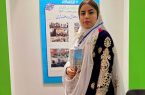 بیوگرافی دنیا نجف پور جوان سال ۱۴۰۳