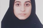بیوگرافی سارا کمپانی زاده جوان سال 1403 بیوگرافی سارا کمپانی زاده جوان سال ۱۴۰۳