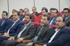 بانک سپه؛ پیشران اقتصاد مقاومتی و پشتیبان توسعه استان همدان بانک سپه؛ پیشران اقتصاد مقاومتی و پشتیبان توسعه استان همدان