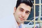 بیوگرافی سید محمدرضا درخشنده جوان سال ۱۴۰۳