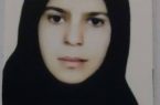 بیوگرافی عارفه حسنوند  جوان سال ۱۴۰۳