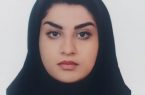 بیوگرافی فاطمه درخشنده  جوان سال ۱۴۰۳