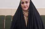 بیوگرافی فاطمه غریبی جوان سال ۱۴۰۳