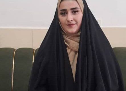 بیوگرافی فاطمه غریبی جوان سال 1403 بیوگرافی فاطمه غریبی جوان سال ۱۴۰۳