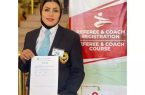 بیوگرافی فرزانه فرهادی دوست  جوان سال ۱۴۰۳