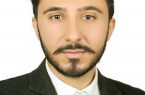 بیوگرافی فهام خامسی پور جوان سال ۱۴۰۳