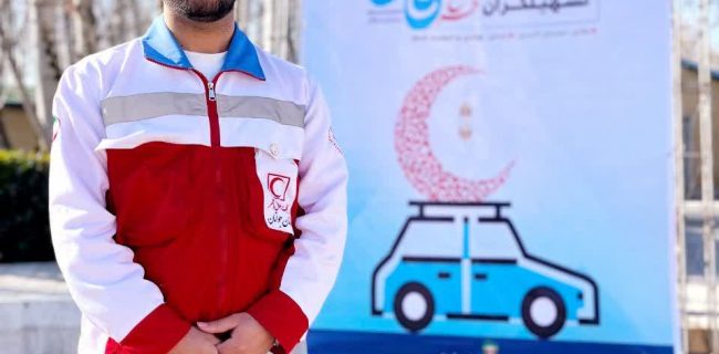 بیوگرافی مجتبی سرفراز جوان سال 1403 بیوگرافی مجتبی سرفراز جوان سال ۱۴۰۳