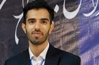 بیوگرافی محمد امینی جوان سال ۱۴۰۳