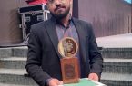بیوگرافی مرتضی تقی نژاد جوان سال 1403 بیوگرافی مرتضی تقی نژاد جوان سال ۱۴۰۳