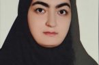بیوگرافی نادیا سعادتی جوان سال ۱۴۰۳