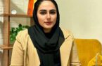 بیوگرافی ناهید رضایی جوان سال ۱۴۰۳
