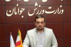 بیوگرافی هادی زمانی جوان سال 1403 بیوگرافی هادی زمانی جوان سال ۱۴۰۳