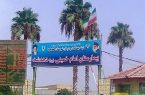 احداث بیمارستان ۲۰۰ تختخوابی دهدشت هدیه دولت به مردم کهگیلویه است