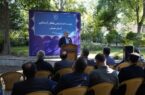 پرداخت ۱۵۴ میلیارد تومان تسهیلات به فعالان گردشگری همدان پرداخت ۱۵۴ میلیارد تومان تسهیلات به فعالان گردشگری همدان