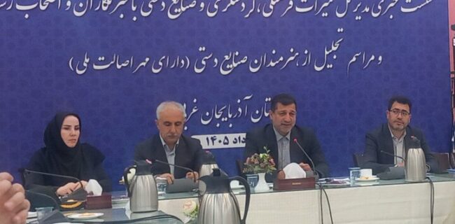فاز سوم توسعه موزه باستان شناسی ارومیه آغاز میشود فاز سوم توسعه موزه باستان شناسی ارومیه آغاز میشود