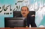 تخصیص ۳ هزار میلیارد ریال عوارض ارزش افزوده برای توسعه و آبادانی شهرستان ارومیه تخصیص ۳ هزار میلیارد ریال عوارض ارزش افزوده برای توسعه و آبادانی شهرستان ارومیه
