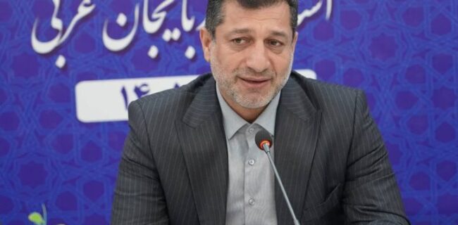 اختصاص بیش از ۴۵ میلیارد تومان اعتبار برای پروژههای میراثی و گردشگری ارومیه اختصاص بیش از ۴۵ میلیارد تومان اعتبار برای پروژههای میراثی و گردشگری ارومیه