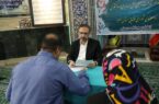 رسیدگی به مشکلات حقوقی بیش از ۳۳۷ هزار نفر در میزهای خدمت قضایی استان البرز