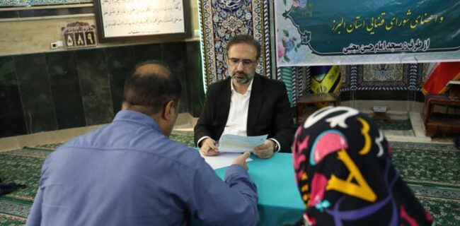 رسیدگی به مشکلات حقوقی بیش از ۳۳۷ هزار نفر در میزهای خدمت قضایی استان البرز