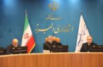 ۳۰۰۰ کلاس درس در البرز شاداب‌سازی می‌شود