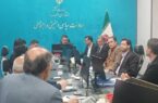 برگزاری جلسه رصد نارضایتی عمومی در معاونت سیاسی استانداری البرز برگزاری جلسه رصد نارضایتی عمومی در معاونت سیاسی استانداری البرز