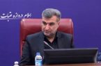 معاون اقتصادی استاندار ایلام: ایمنی، خط قرمز اجرای پروژه‌های خدماتی و حمل‌ونقل است