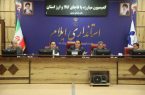 استاندار ایلام: مبارزه با قاچاق کالا و ارز، زمینه‌ساز رونق تولید و اقتصاد شفاف است