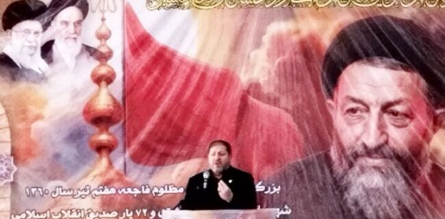 رئیس‌کل دادگستری استان: دادگستری ایلام توانمند و خلاق است/امروز در استان قاضی تربیت می‌شود