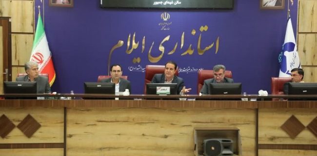 استاندار ایلام: مبارزه با قاچاق کالا و ارز، زمینهساز رونق تولید و اقتصاد شفاف است استاندار ایلام: مبارزه با قاچاق کالا و ارز، زمینهساز رونق تولید و اقتصاد شفاف است