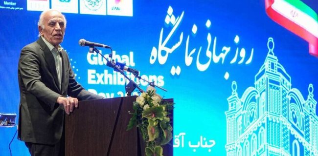 برگزاری همایش روز جهانی نمایشگاه در تبریز برگزاری همایش روز جهانی نمایشگاه در تبریز