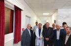 مرکز تخصصی توانبخشی غدیر در بیمارستان شهدای هفتم تیر افتتاح شد