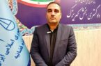 تملک ۸ واحد مسکونی برای صغار و محجورین تحت سرپرستی دادگستری در کهریزک تملک ۸ واحد مسکونی برای صغار و محجورین تحت سرپرستی دادگستری در کهریزک
