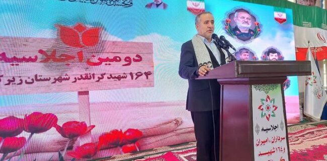 استاندار: ۱۰۵ پروژه آموزشی در خراسان جنوبی در حال اجراست استاندار: ۱۰۵ پروژه آموزشی در خراسان جنوبی در حال اجراست