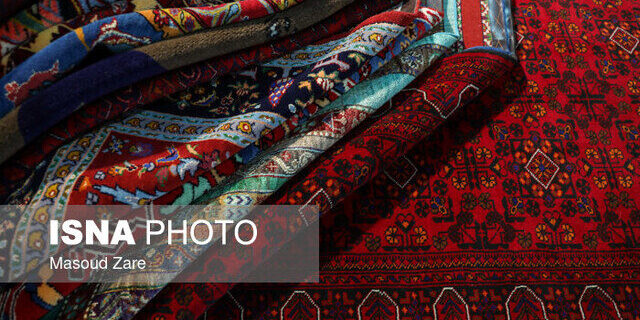 تغییر جایگاه صنعت فرش دستباف ایران در نقشه جهانی بازار تغییر جایگاه صنعت فرش دستباف ایران در نقشه جهانی بازار