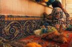 خرید تضمینی فرش از مددجویان کمیته امداد خراسان شمالی