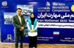 نخبه مهارتی خوزستان راهی مسابقات جهانی شانگهای ۲۰۲۶ شد 