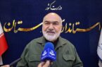 استاندار: طرح عملیاتی پیشگیری از اعتیاد باید در خوزستان تدوین شود استاندار: طرح عملیاتی پیشگیری از اعتیاد باید در خوزستان تدوین شود