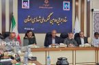 استاندار سیستان و بلوچستان: وحدت و روایتگری اصیل، راهبرد اصلی کنگره ملی شهداست