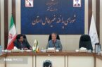 تقویت زیرساختهای تأمین کالاهای اساسی در سیستان و بلوچستان تقویت زیرساختهای تأمین کالاهای اساسی در سیستان و بلوچستان