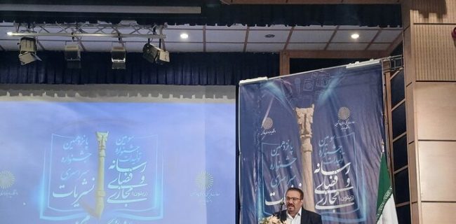تلاش دانشگاه پیامنور برای تحقق عدالت فناوری در کنار عدالت آموزشی تلاش دانشگاه پیامنور برای تحقق عدالت فناوری در کنار عدالت آموزشی