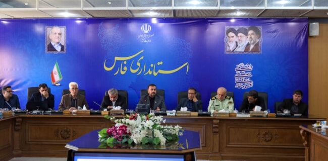 استاندار فارس: تدوین نظام مسائل برای حل ریشهای چالشهای استان در دستور کار است استاندار فارس: تدوین نظام مسائل برای حل ریشهای چالشهای استان در دستور کار است