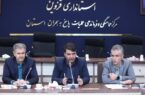 معاون استاندار قزوین: ایجاد پهنه جدید دفن پسماند باید از دستور کار خارج شود معاون استاندار قزوین: ایجاد پهنه جدید دفن پسماند باید از دستور کار خارج شود