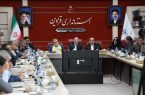در شورای برنامهریزی و توسعه قزوین چه گذشت؟ در شورای برنامهریزی و توسعه قزوین چه گذشت؟