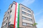 ثبتنام مسکن استیجاری ویژه زوجهای جوان در استان قزوین ثبتنام مسکن استیجاری ویژه زوجهای جوان در استان قزوین