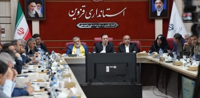 در شورای برنامهریزی و توسعه قزوین چه گذشت؟ در شورای برنامهریزی و توسعه قزوین چه گذشت؟