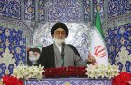 روایت امام جمعه قم از نحوه انتخاب سومین رهبر انقلاب