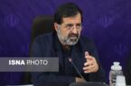 استاندار قم: تشییع رهبر شهید بدون حادثه برگزار شد/بازتاب بینالمللی دشمنان را مأیوس کرد استاندار قم: تشییع رهبر شهید بدون حادثه برگزار شد/بازتاب بینالمللی دشمنان را مأیوس کرد