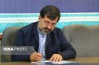 تأکید استاندار قم بر عزم همگانی برای عبور از چالش‌های محیط زیستی