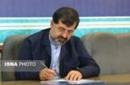 استاندار قم: خانواده‌ها پشتوانه انسجام ملی هستند